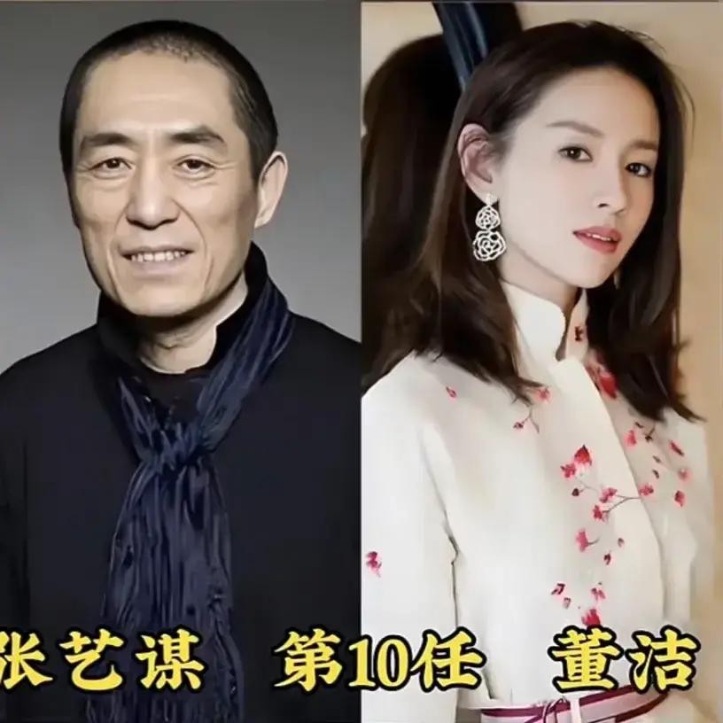 1978年，张艺谋与初中时就已相识肖华登记结婚，次年女儿张末出生，1987年，张艺谋与巩俐相识，19