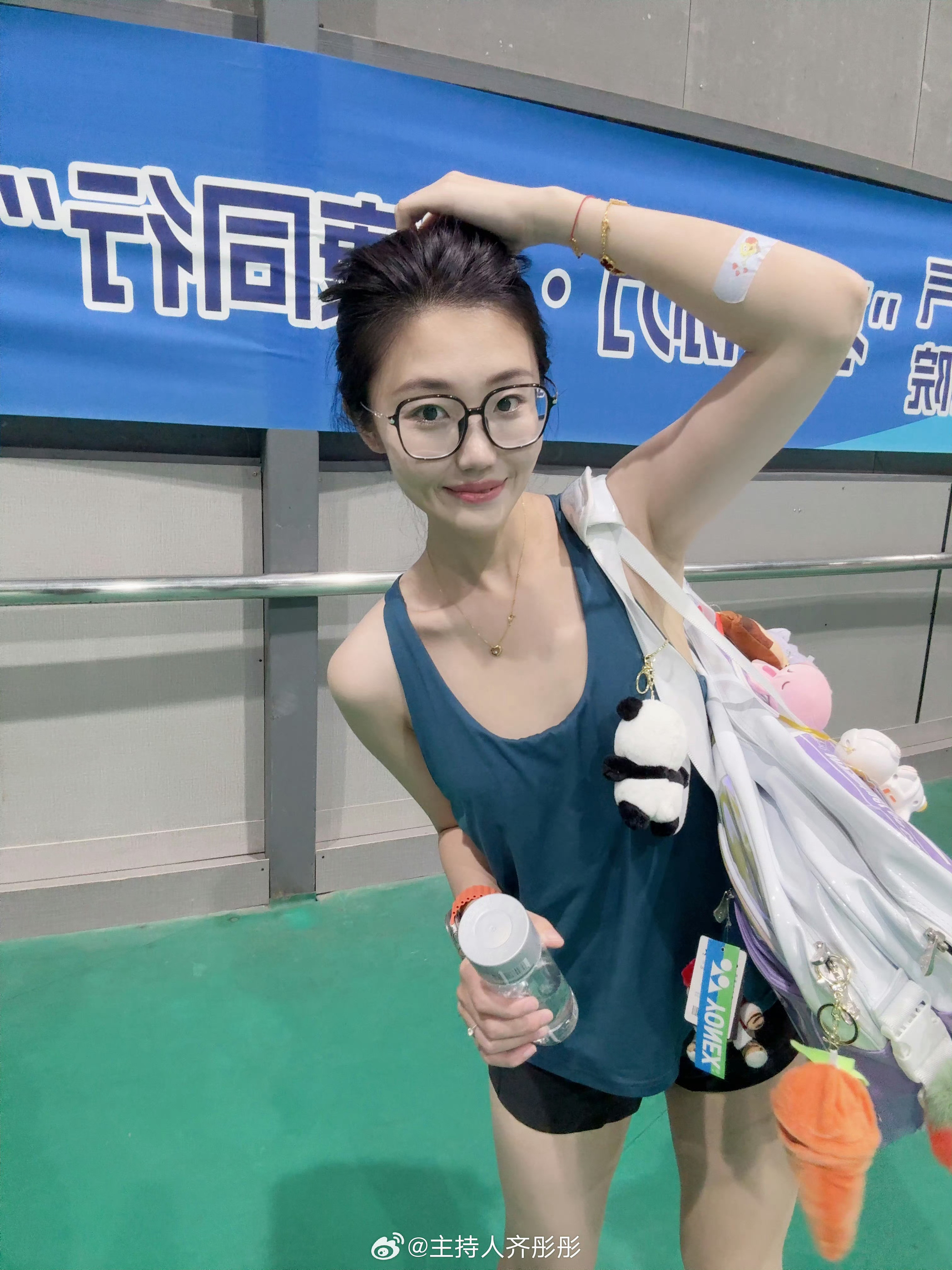齐彤彤🧩日常运动旅行​​​