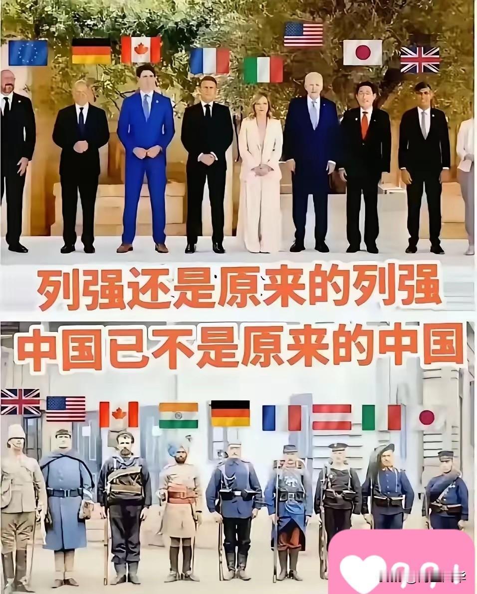 脸都不要了，七国集团达成共识，对中国稀土实施进口管制。​​1月12日，欧盟、澳、