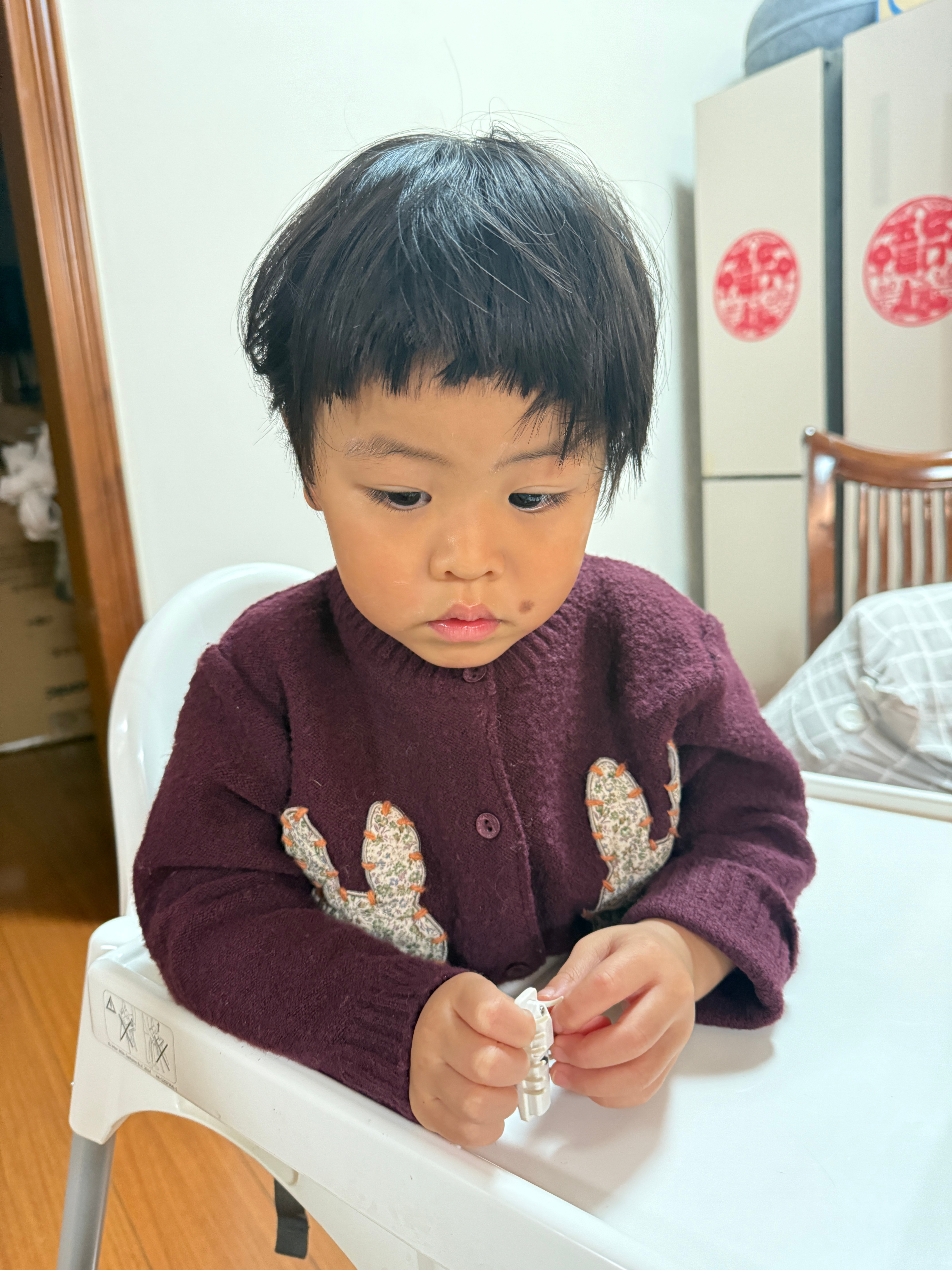 刚进卧室好不容易养成的早睡习惯就这么没了