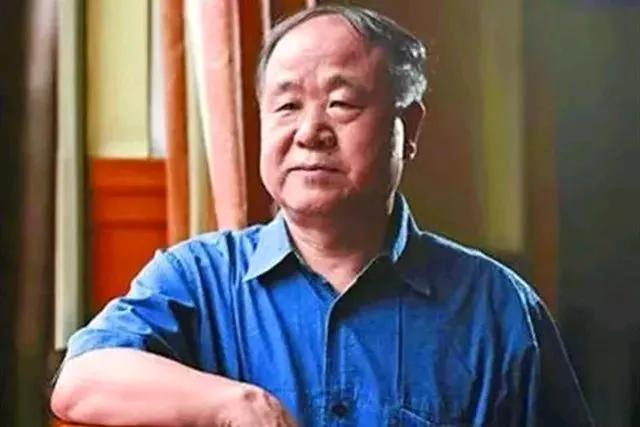 当代十大小说家1.莫言代表作：《红高粱家族》《丰乳肥臀》《蛙》中国首