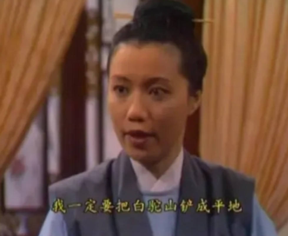 孙不二能打得过谁？清净散人孙不二出家前是马钰的妻子，后来加入全