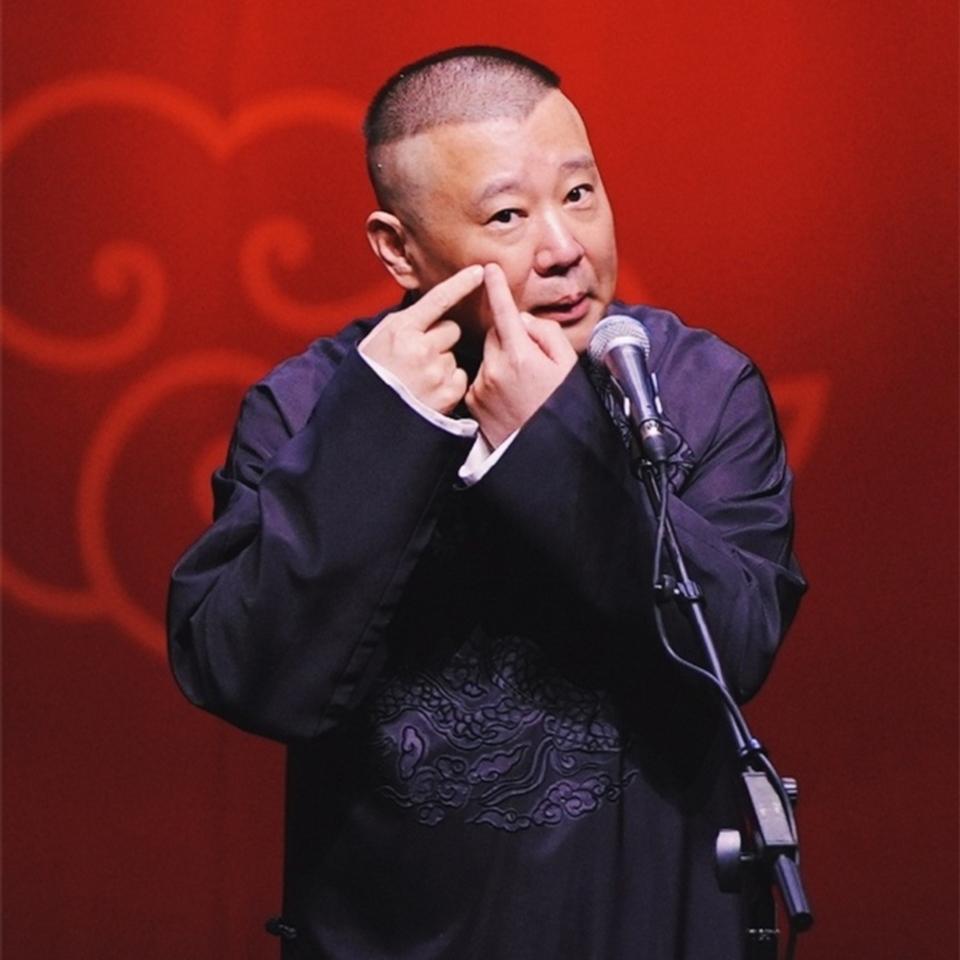 30天从一票难求到冷清！上海德云社遇冷，问题根本不在没明星上海德云社让人意