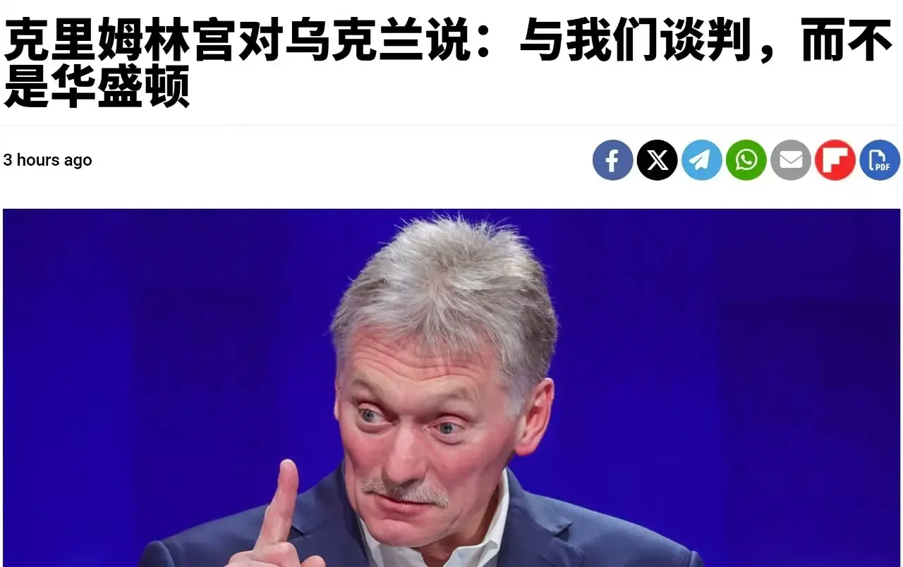 新动向：你甩我，还是我甩你？