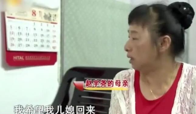 湖南，一女子坐月子，因没有奶水，就让婆婆去买猪蹄。婆婆认为她嘴馋，且猪蹄还太贵，