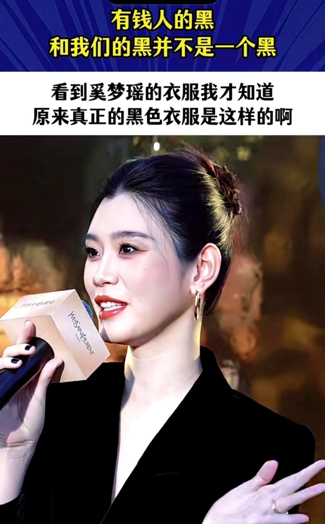 原来黑衣服也分三六九等。这事儿是我一哥们儿，老张，亲身经历的。他前阵子去一家特