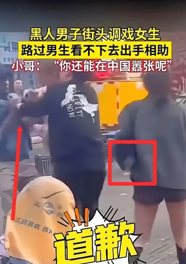 请中国女人善待中国男人，你们若继续把女拳打到底，中国男人的血性将一点点消失，未来