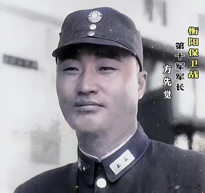 衡阳那一仗，你要是光看结果，城破了，人死了，将军也降了，输得挺窝囊的。当时方