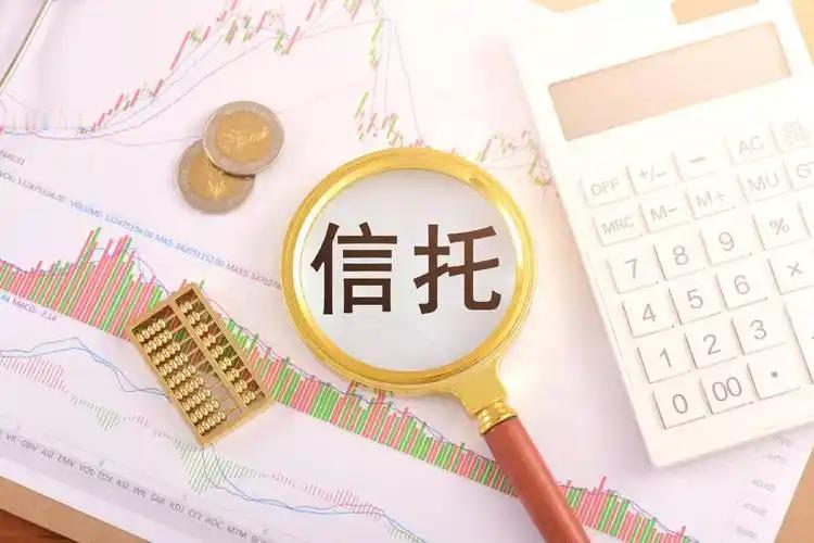 一项新规落地，国内富豪圈集体关注，他们长期使用的离岸信托避税方法被彻底规范。 
