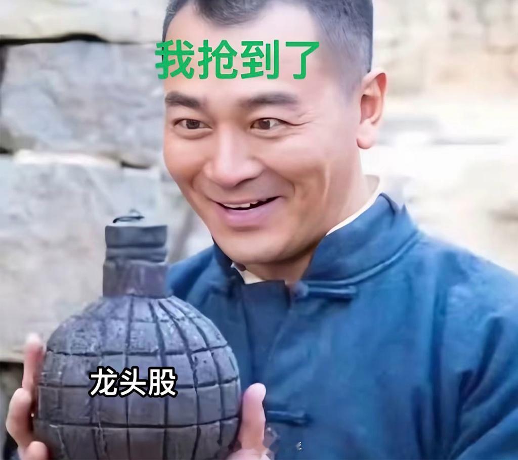 买了闻泰科技、巨力索具这些股票的投资者，现在的心情一定很沮丧。自以为买...