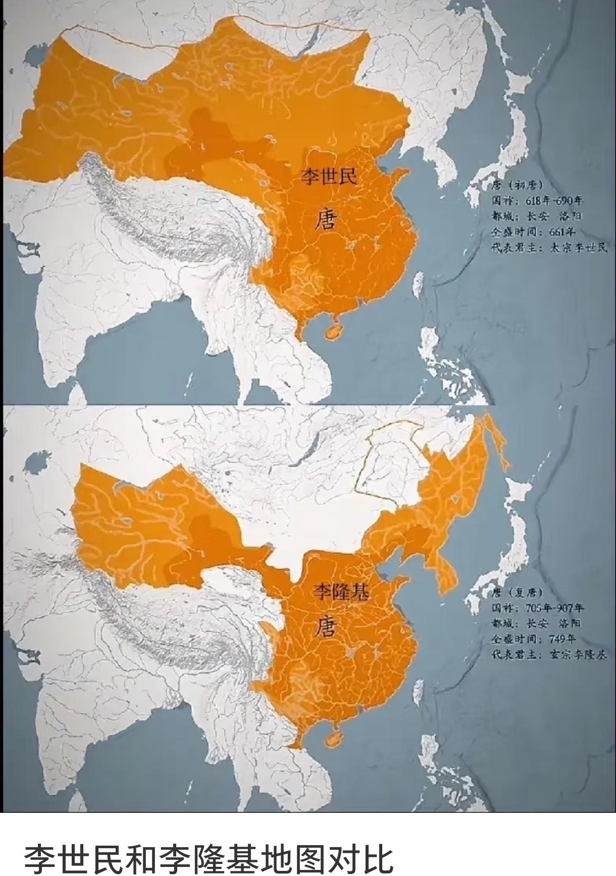 713年太平公主坐在上首，看着下面七个宰相。这七个人，有四个是她提拔的，两个