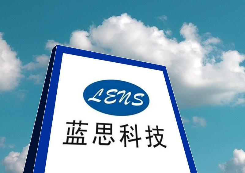 蓝思科技（核心供应商之一）与T人形机器人合作信息时间线：-2024年底-20