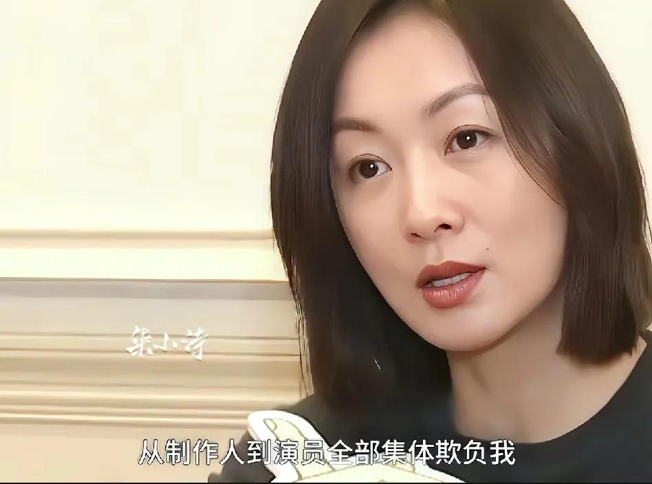 台湾演员，郑家榆说：“拍摄怀玉公主，从制作人到演员全部集体欺负我，孙耀威先生，他