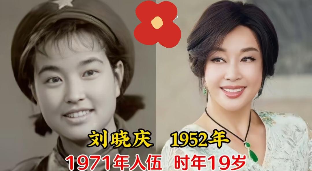 这18位老演员都有着军人履历，一身正气刻在眉眼之间。王晓棠如今已是88岁高龄，当