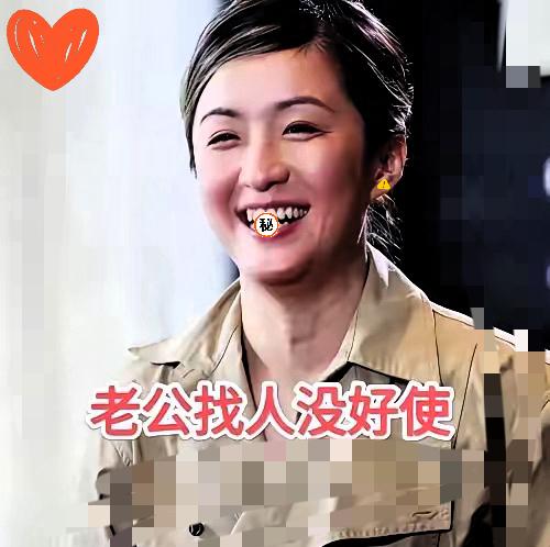 秦雯“袭警捞人”大结局来了！上海警方通报一锤定音，哪有什么通天人脉，纯属知名