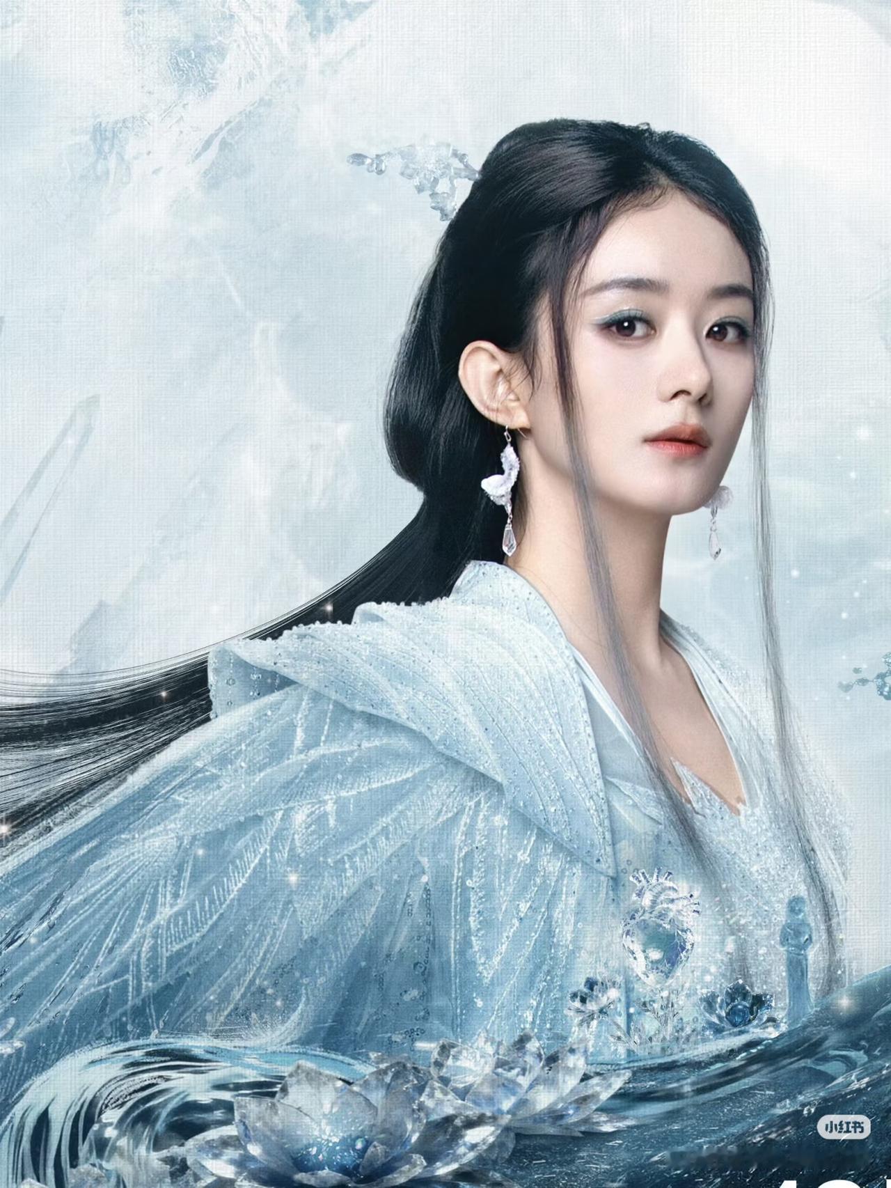 看到赵丽颖《逍遥》妆造，美我一大跳，神女再临！古装还得看赵丽颖！仙侠剧完