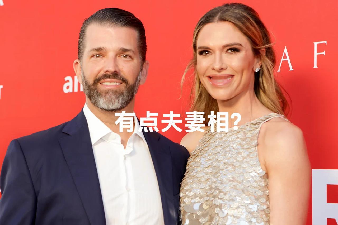 劲爆喜讯：几小时前小唐纳德·特朗普刚刚宣布将与他的美丽女友贝蒂娜·安德森结婚！