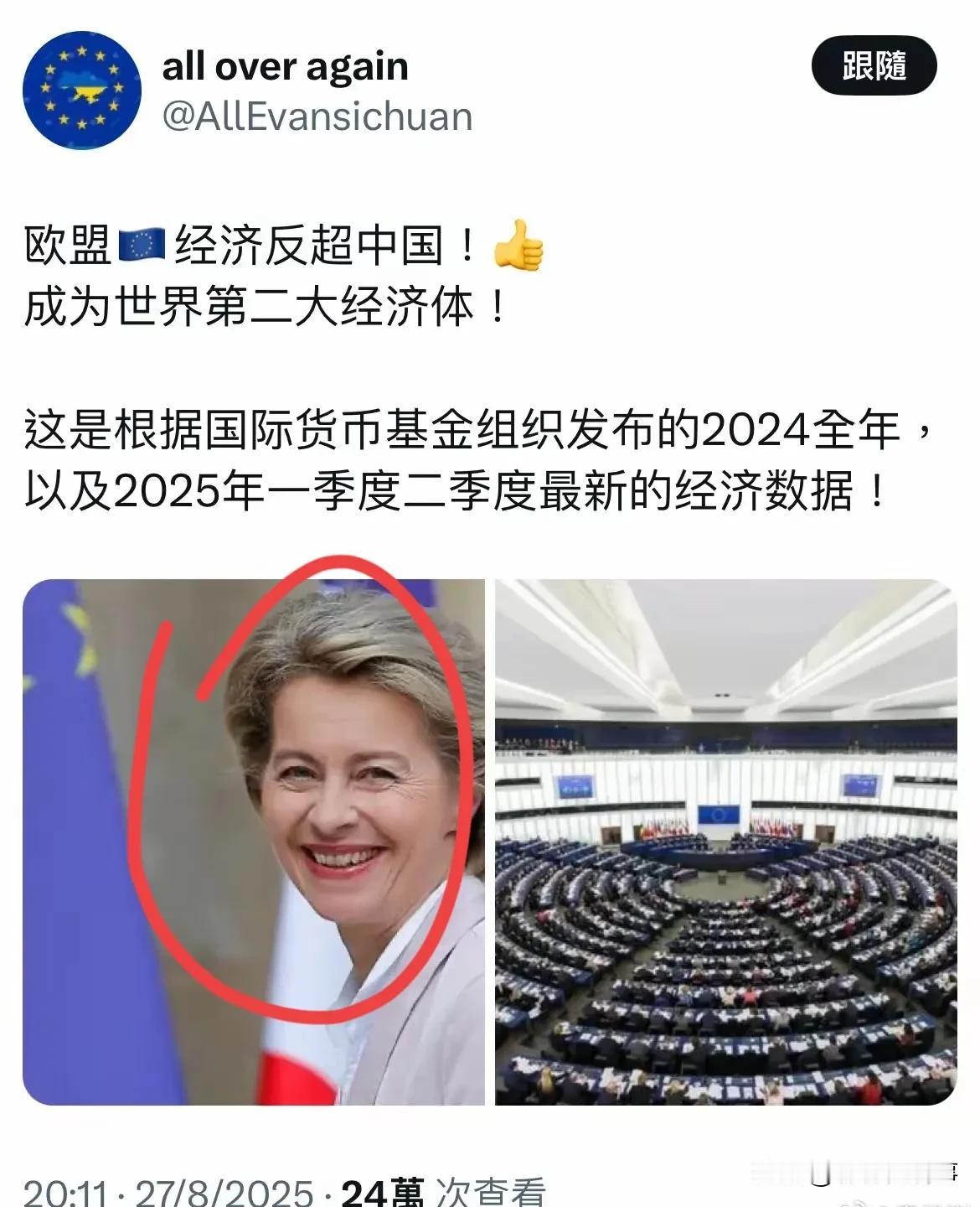 很多人不明白，乌克兰为何宁愿跟俄罗斯死磕，也不妥协？实际上，乌克兰并不是为泽