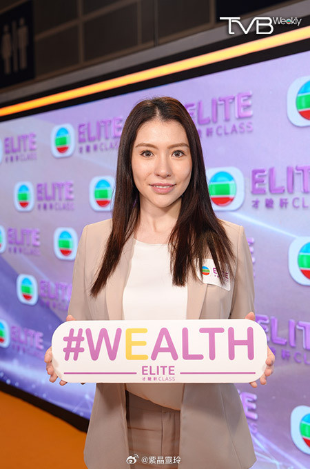 【城中熱話】TVB為高端客戶打造全新金融媒體服務團隊TVB一向致力為全球華人提供