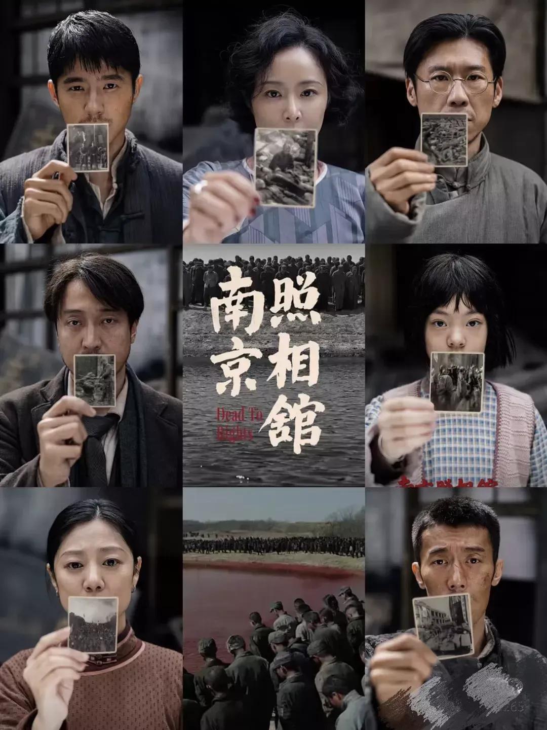 现在最郁闷的估计是张艺谋了吧，他怎么也想不到，申奥的《南京照相馆》上映后，自