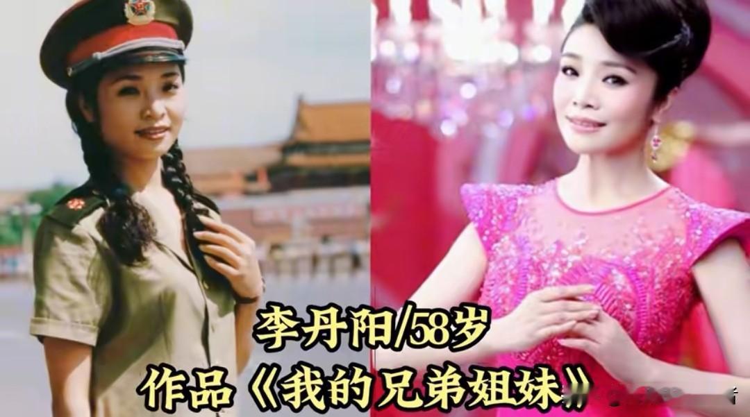 二炮文工团的星光：藏在军旅里的实力天团。脱下军装，他们是舞台上光芒万丈的明星；