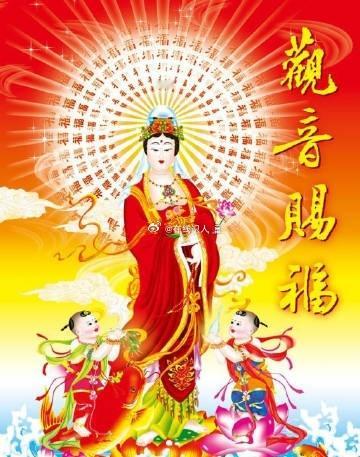日行一善，菩萨看得见，天知地知鬼神鉴，最后都会变成你人生路上遇见的惊喜和好运​