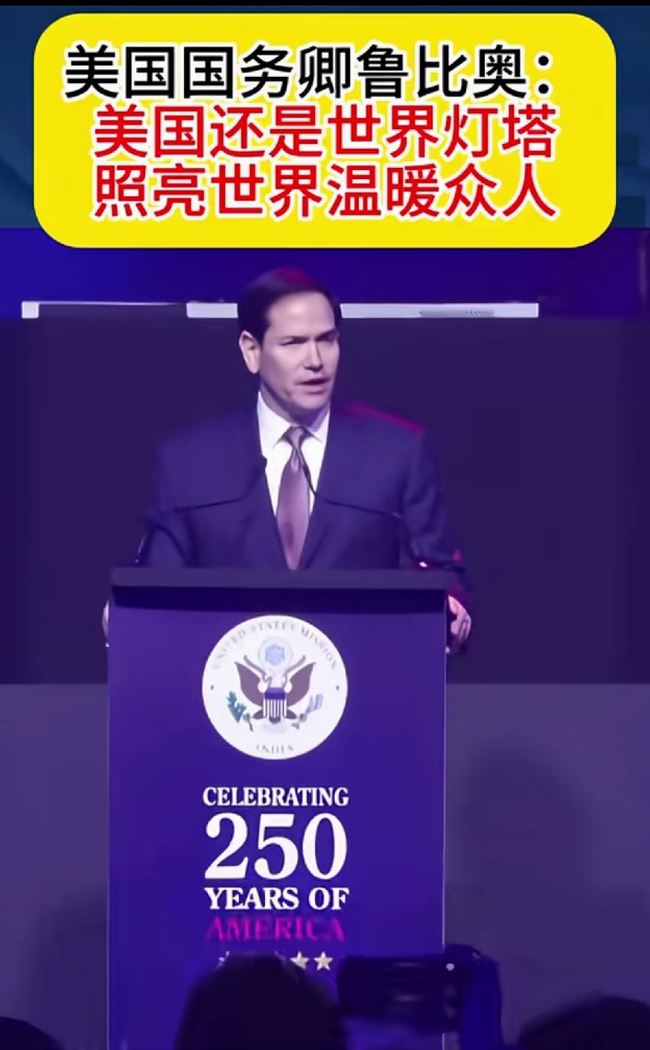 转载。如果换成是苏联，那这个世界会变成怎样