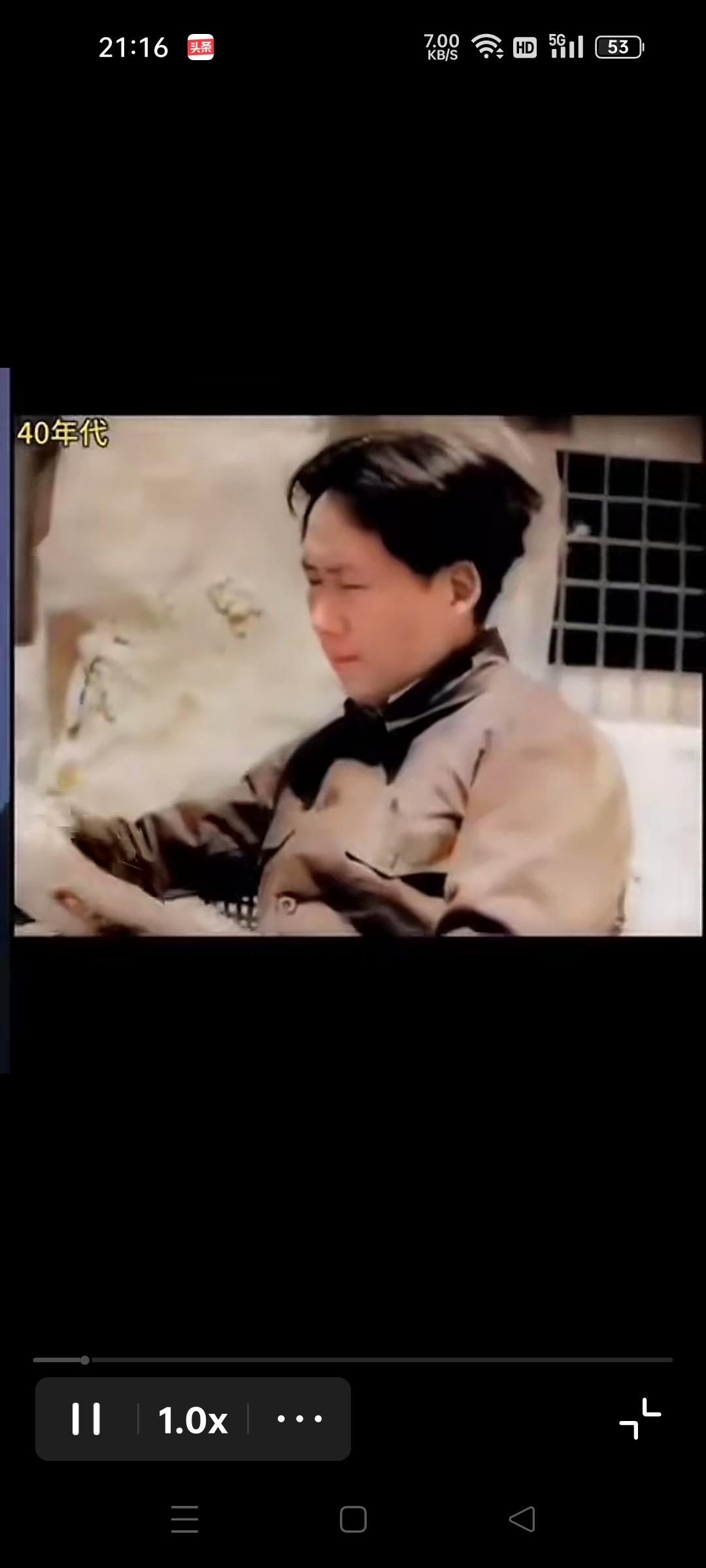 这是毛主席40年代，50年代，60年代，70年代的影像，想念他老人家时，就翻开看