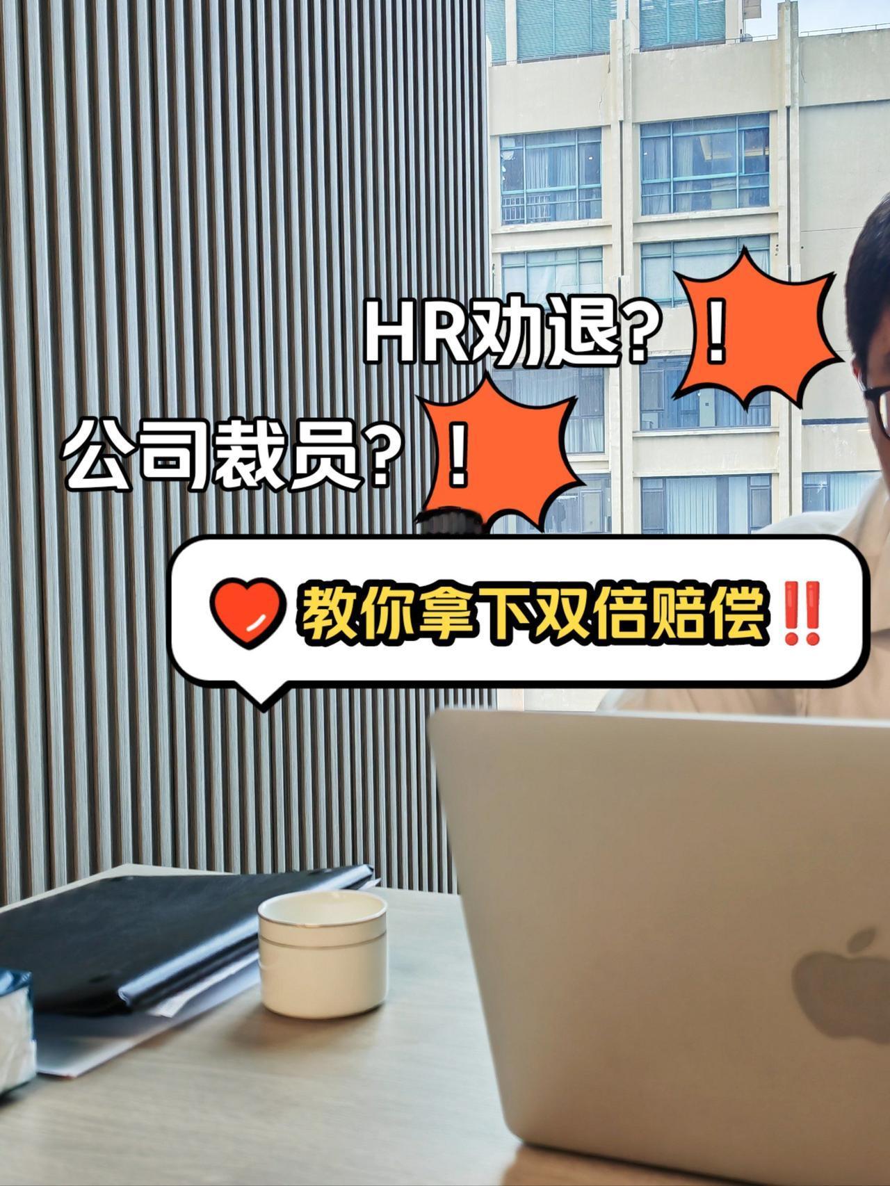 有朋友说，现在的互联网行业也是不景气，有几个巨头立下了军令状年底要完成，由于业绩