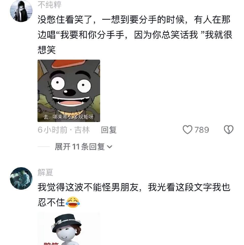 原来云南才是中国迪士尼说着说着就唱起来了