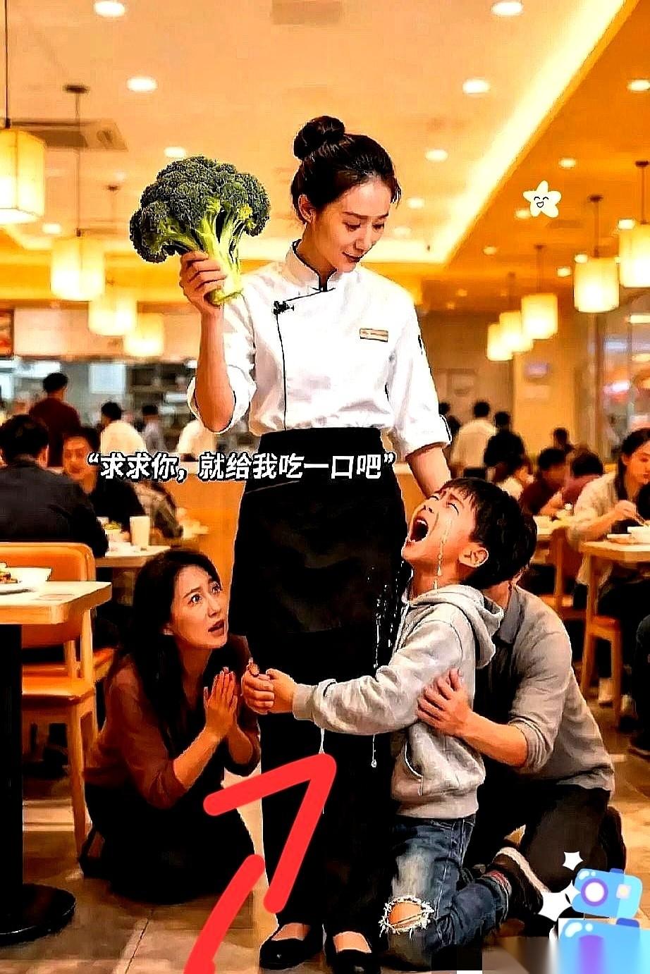 一个7岁的男孩，抱着店员大腿哭，说怕以后再也吃不到西贝了。我真的，看到这条新闻