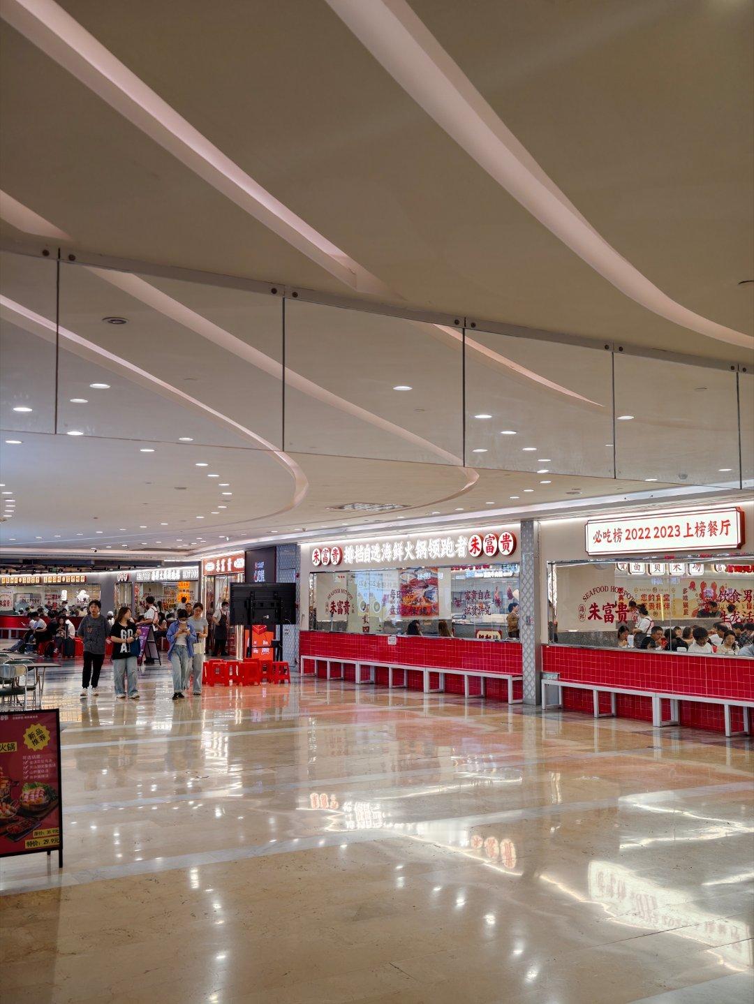 一个人点了两个锅底，吃爽了！厦门好，厦门得来啊