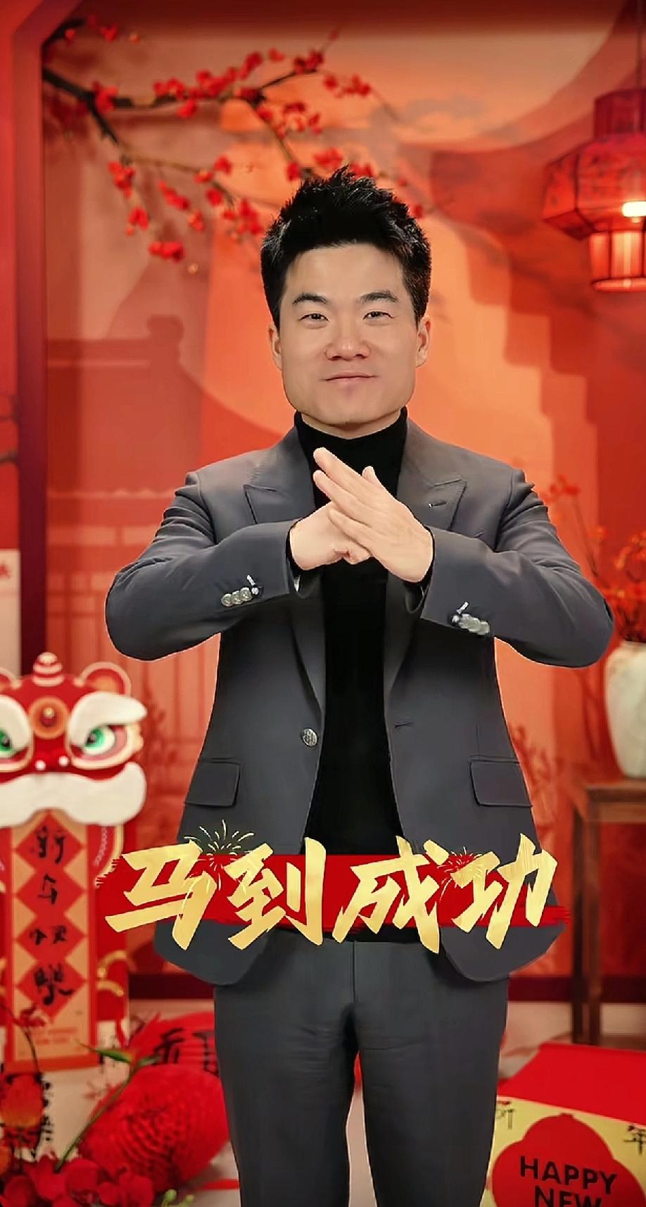 围绕董宇辉一直有一个争议，到底是先有伯乐还是先有千里马？马年来临，他手下这九