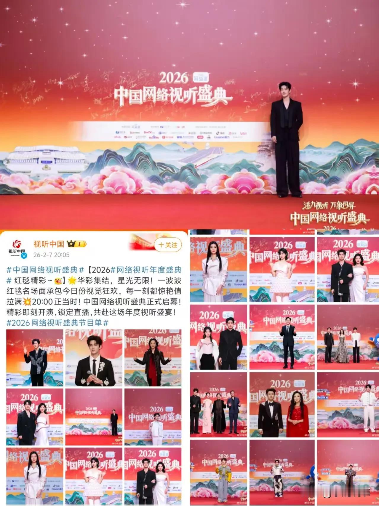 同样是走红毯，肖战的做法真的太圈粉了！别人都往中间挤，他站定后第一反应却