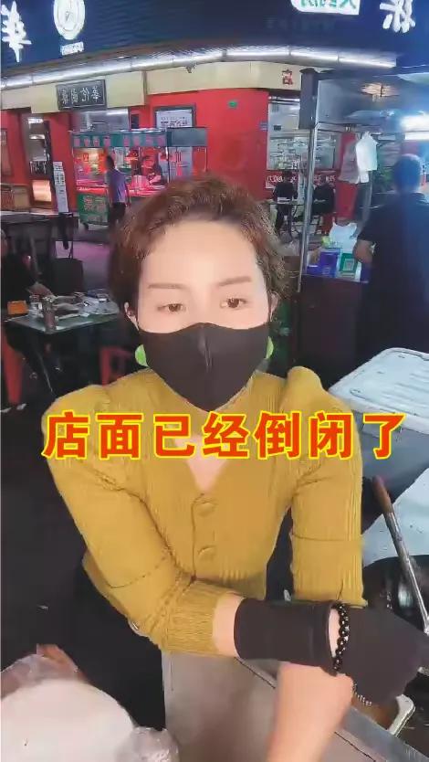 东莞网红炒粉姐又回到地摊炒粉，呼唤大哥们赶紧回去大朗支持她！！据炒粉姐透露，她