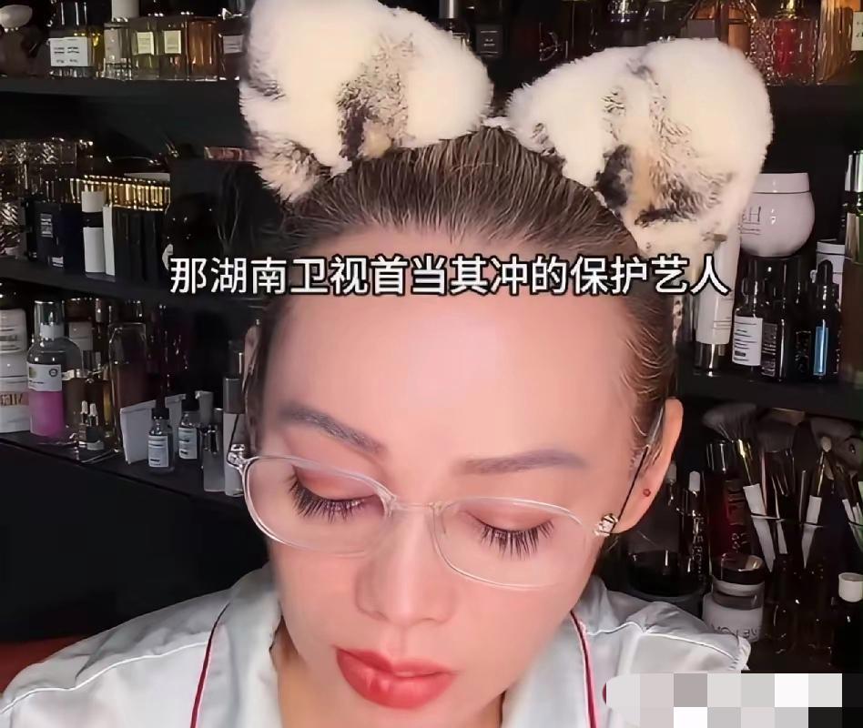 宁静一句话，把芒果台的底牌露了。8月25日晚直播，宁静说了一些发自肺腑的话。她