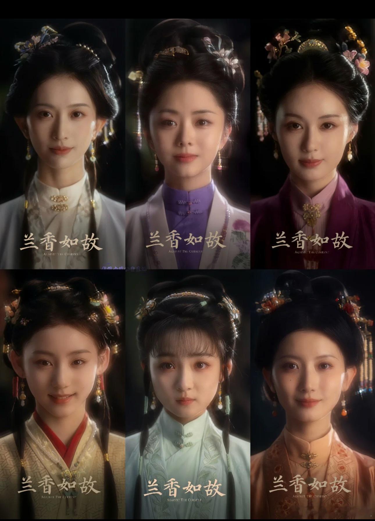 这么多明朝古装剧，这一下子看不过来了