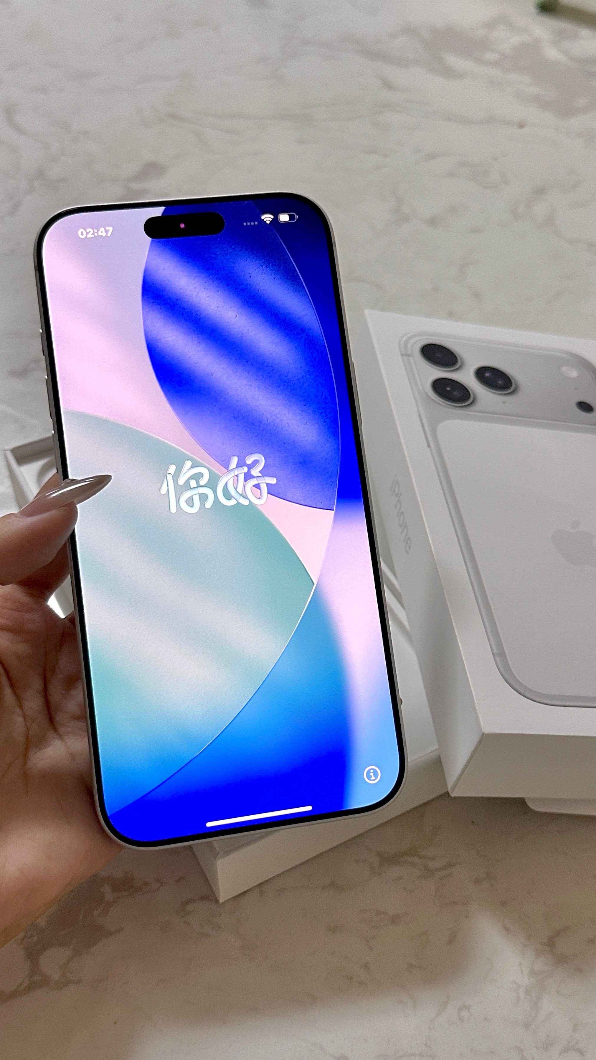 什么！你怎么知道我得iPhone17promax银色2tb到了？！我没说啊[春游