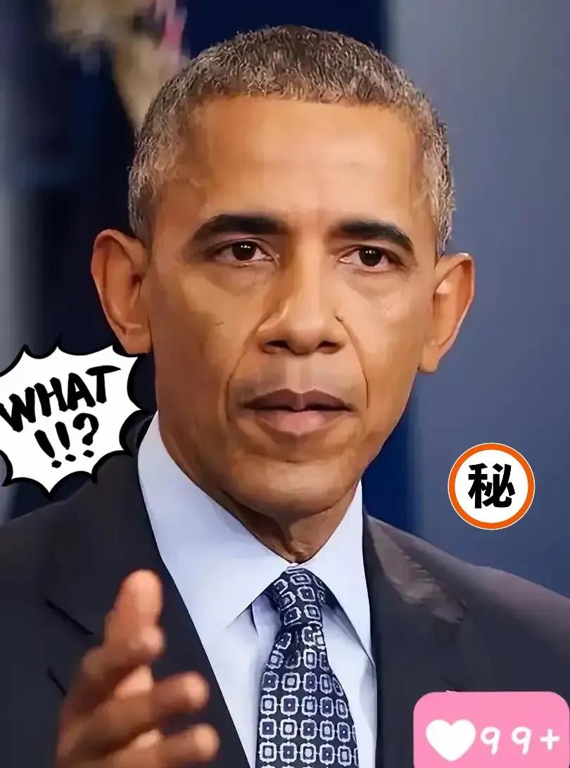 最近奥巴马公开提到，美国三十年搞不定中国，根本症结在中国拒绝按照美国套路出牌。