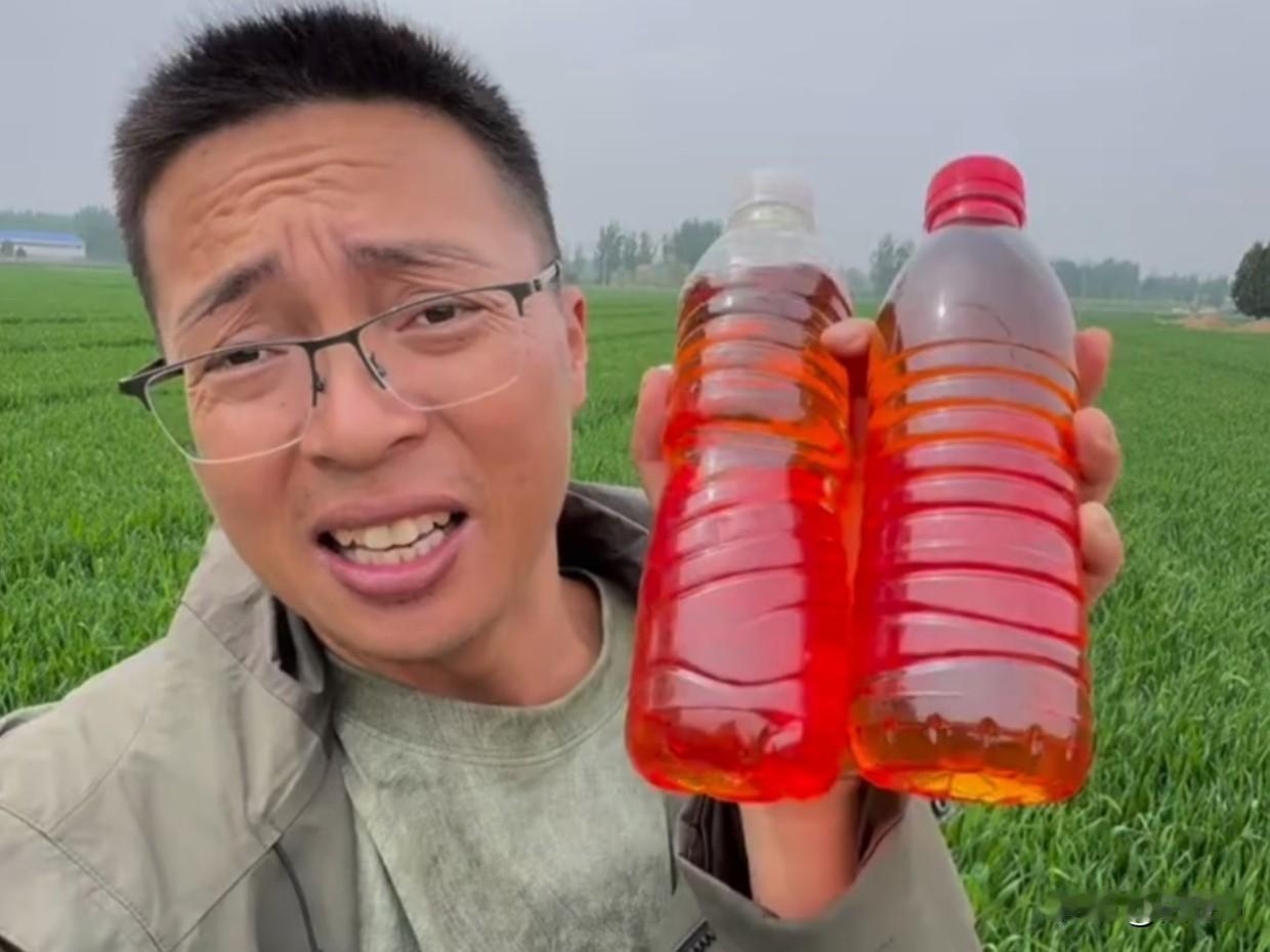 🚨河北蠡县“红水”事件通报：源头锁定，责任人被控制！4月19日，河北保定