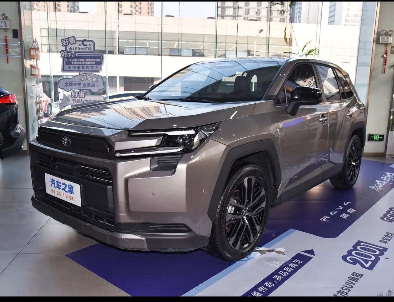 解析2026款RAV4荣放：换代车型的动力架构与底盘进化2026款RAV4荣