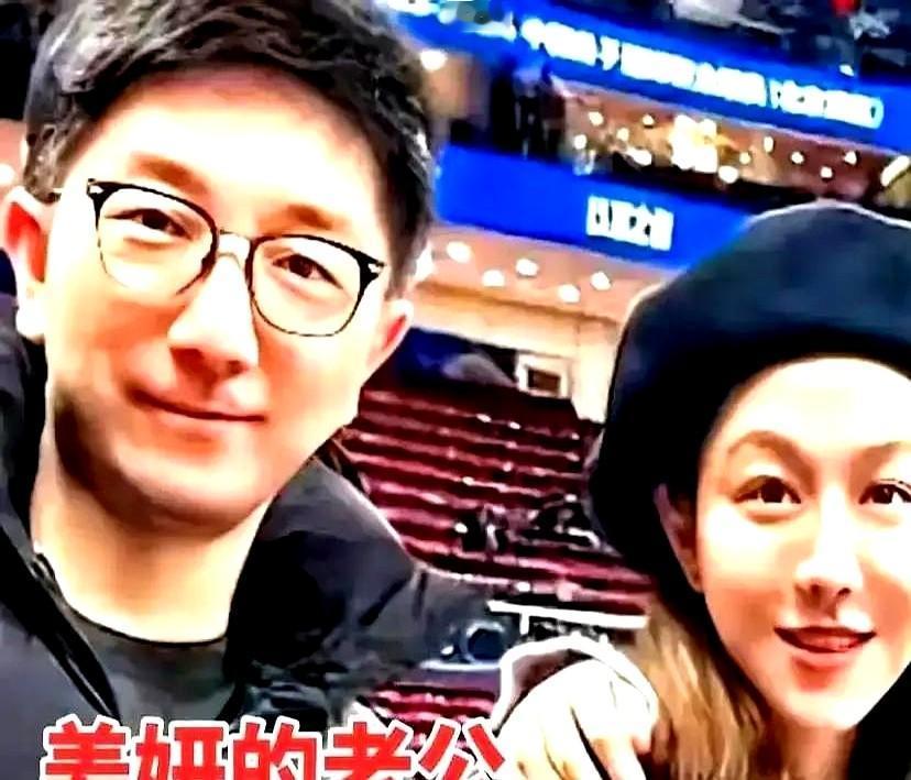 姜妍嫁给年薪五十万金融男、宋丹丹撮合？这瓜，网友和自媒体编得太用力了。202