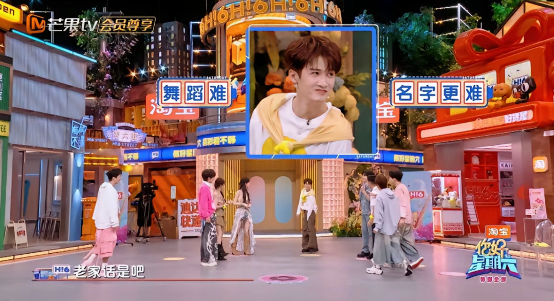 李一桐檀健次给好六后期上难度这扭扭扭的说话[爱心][爱心][爱心][爱心]太可爱