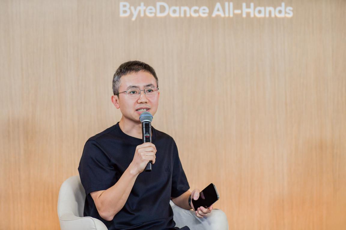 今年8月初，字节跳动CEO梁汝波在内部年中会上，公布了全新九字发展战略：高度优先
