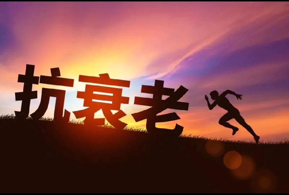 养老靠儿女还是靠自己，这是个现实难题。在中国，传统观念是养儿防老，很多人觉得子女