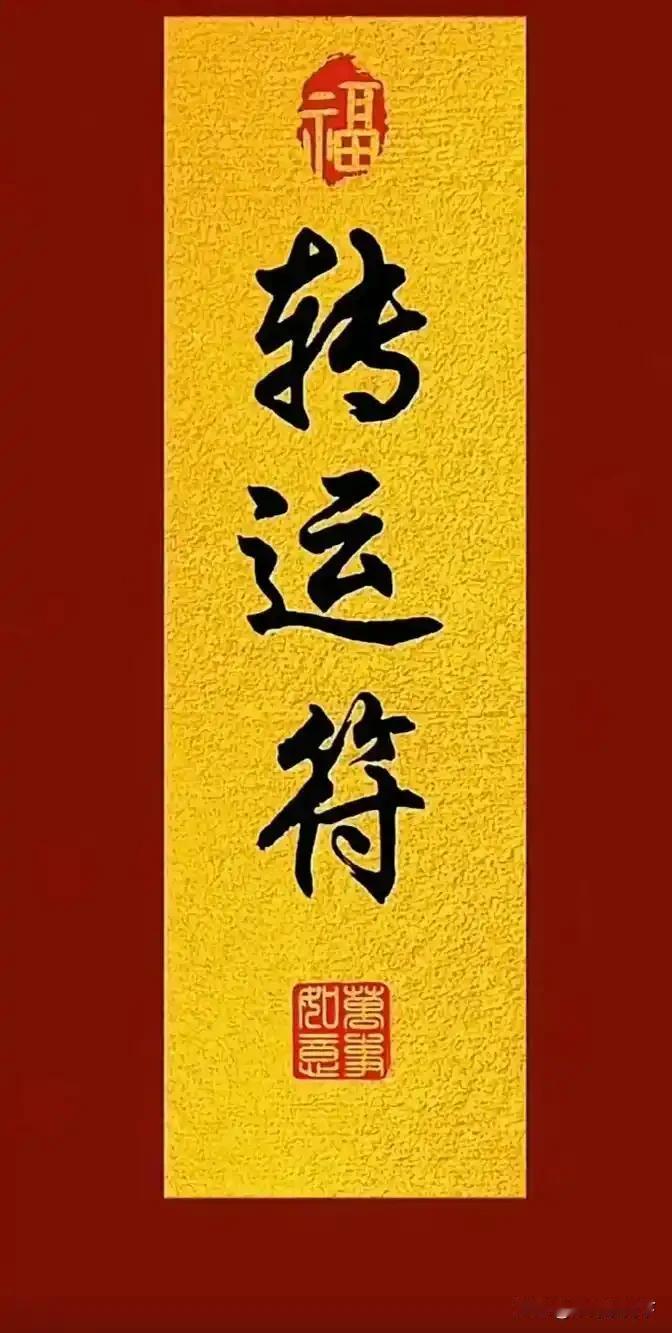 老公患有精神分裂症！因为吃药精神疾病家属人类精神疾病精神症精神分裂症鉴定