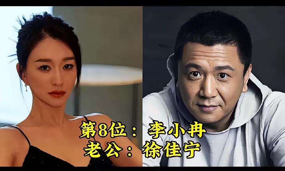 一众嫁给导演的女明星里，最欣赏蒋勤勤和李小冉，蒋勤勤古典韵味十足，李小冉氛围感绝