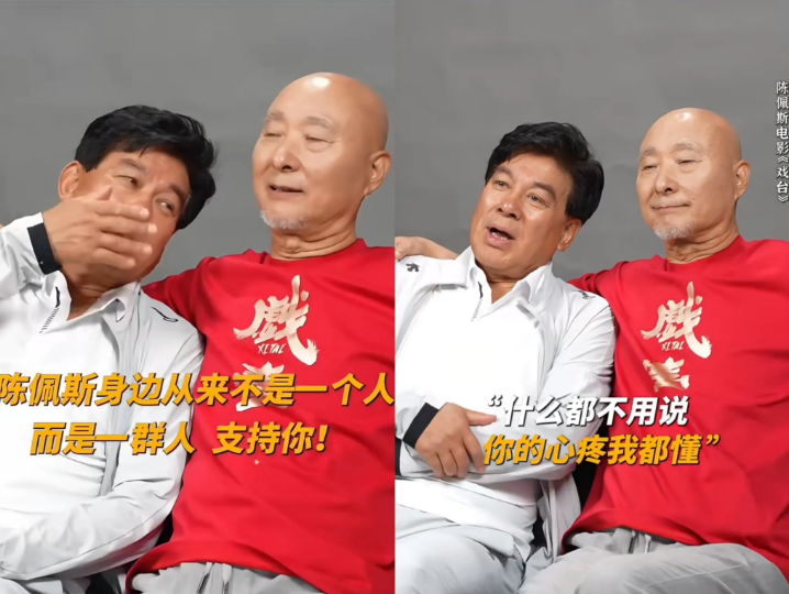我敢打包票，不仅朱时茂没想到，就连陈佩斯恐怕也捉摸不透，自己的票房突