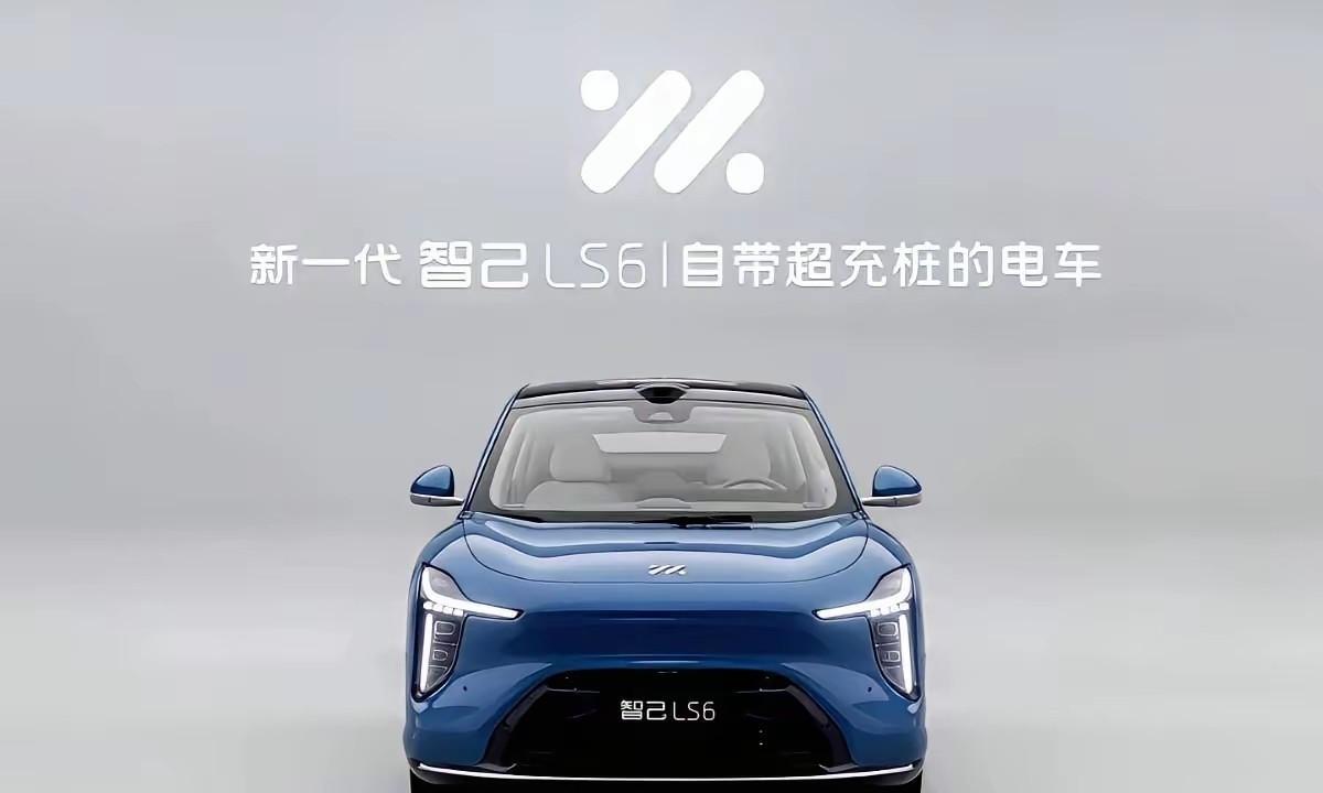 最近新能源车圈被工信部三条新规搅得“天翻地覆：2026年1月1日起，新能源车购