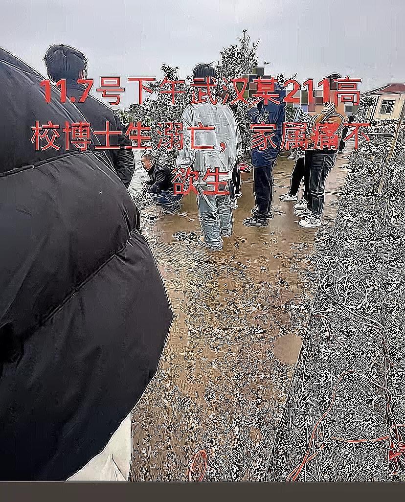 溺亡的27岁博士生，真的让人心疼到说不出话。父母靠摆摊一点点把他供到博士，眼